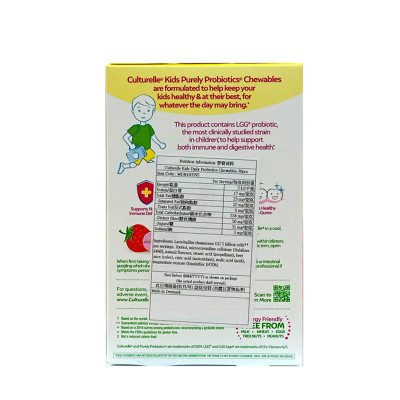 Culturelle 康萃樂(新版)兒童益生菌咀嚼片 30粒