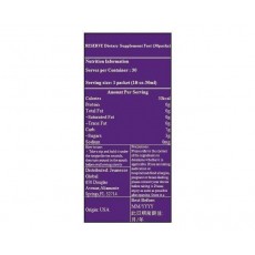 JEUNESSE - 婕斯沛泉菁華 白藜蘆醇  (30包/盒) 養顏美容健康飲品