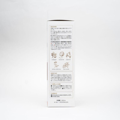 Return 回本 - 胺基酸育髮系列－育髮洗髮露