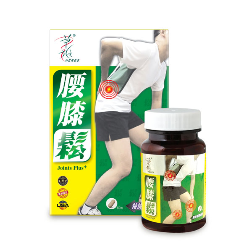 草姬 - 腰膝鬆 胶囊60粒