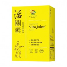 維特健靈-活關素 特強特效膠囊 90粒裝
