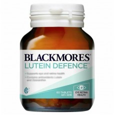 BLACKMORES 葉黃素 60粒【平行進口】