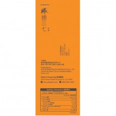 維特健靈脈通三七 40粒