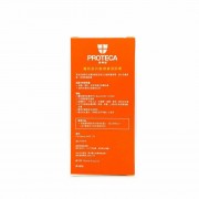 保特加 - P50 醫院級抗敏潤萬用膏 80g