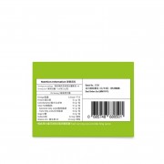 Holdbody - 澳洲天然牛奶鈣咀嚼片 60粒 免疫力