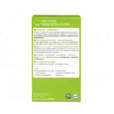 Holdbody - 澳洲天然牛奶鈣咀嚼片 60粒 免疫力