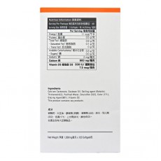 醫之選 - 液鈣健(強化骨質配方) - 120粒