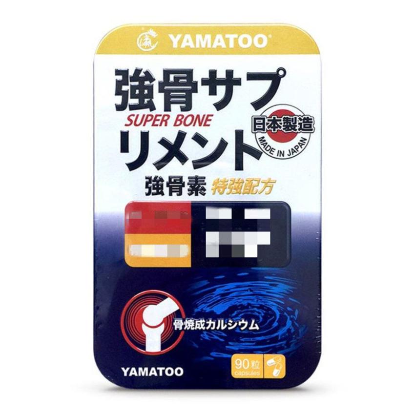 龍瀛-強骨素 特強配方 90粒
