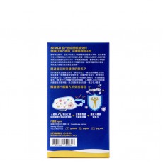 G-NiiB 微生態免疫卓越配方 28包