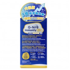 G-NiiB 微生態免疫卓越配方 28包