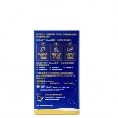 G-NiiB 微生態免疫卓越配方 28包