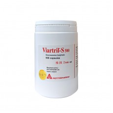 Viartril-S維固力 葡萄糖胺膠囊 (500毫克) 500粒  EXP:02/2027