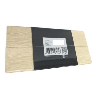 阪聖 純野生冠軍蟲草 200粒 EXP:02/2027