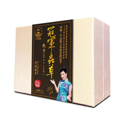 阪聖 純野生冠軍蟲草 200粒 EXP:02/2027