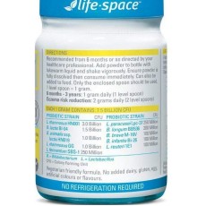 life-space - 益倍適嬰兒益生菌粉 (0至3歲) 60克 (平行進口貨)
