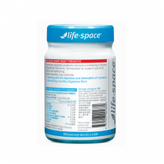 Life Space-益倍適 塑身B420益生菌- 60粒硬膠囊【平行進口】減肥瘦身益生菌 B420減肥 EXP:02/2026