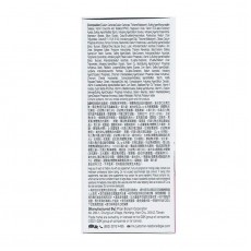 Centrum善存 - 維生素c  60粒 多維生素片複合維生素 元素片 善存女士配方