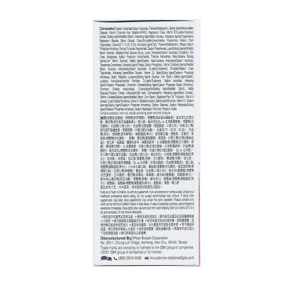 Centrum善存 - 維生素c  60粒 多維生素片複合維生素 元素片 善存女士配方