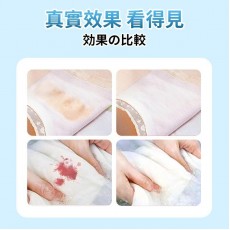 内衣洗衣液 500ml 內衣清潔 内裤清洗液 洗潔液 貼身衣物潔衣液 清潔劑  去血漬 洗衣粉 洗衫粉