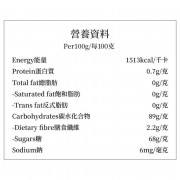 山楂王-藍莓山楂條 260g 山楂條 即食山楂 藍莓條 山楂餅【無添加】【無防腐劑】開罐即食