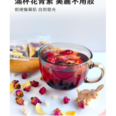 潤和 玫瑰黑枸杞桑葚茶 百合茯苓茶 花茶 紅棗茶 美容養顏 養血寧神 養生花茶 潤喉茶 玫瑰茶  20包