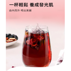潤和 玫瑰黑枸杞桑葚茶 百合茯苓茶 花茶 紅棗茶 美容養顏 養血寧神 養生花茶 潤喉茶 玫瑰茶  20包