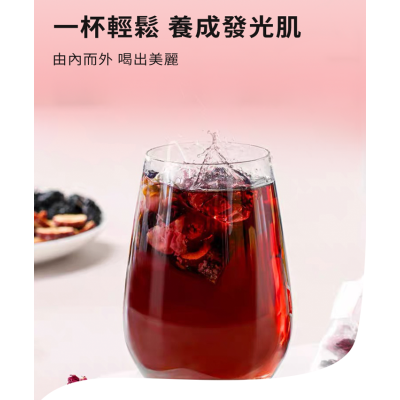 潤和 玫瑰黑枸杞桑葚茶 百合茯苓茶 花茶 紅棗茶 美容養顏 養血寧神 養生花茶 潤喉茶 玫瑰茶  20包