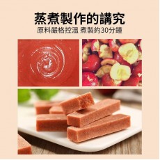 山楂王 -原味山楂條260g 山楂餅 山楂條 山楂零食 開胃零食 大罐裝【無添加】【無防腐劑】開罐即食