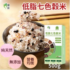 潤和 低脂七色穀米500g 低脂米飯七色糙米 八寶粥五穀雜糧粥 十穀米 五穀米 糙米 低脂米飯 無添加穀物飯食