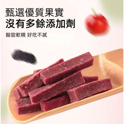 山楂王-桑椹山楂條260g 山楂餅 山楂卷  桑葚零食 山楂零食 桑葚條 大罐裝【無添加無防腐劑】開罐即食