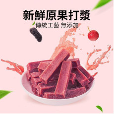 山楂王-桑椹山楂條260g 山楂餅 山楂卷  桑葚零食 山楂零食 桑葚條 大罐裝【無添加無防腐劑】開罐即食