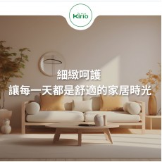 kirio 衣櫃吸濕掛袋 120g 除濕袋 防霉除濕乾燥劑 可掛式衣櫃防潮吸濕劑 除濕劑 吸濕袋 防潮吸濕器 強力抽濕包 吸濕包 防潮吸濕器 