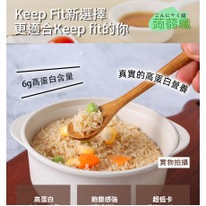 蒟蒻纖 - 烘乾高蛋白蒟蒻米 純素食烘乾蒟蒻米 100g【高蛋白 超低卡】魔芋米 適合低醣飲食 低脂肪 低糖 低碳水化合物 無添加 即食蒟蒻米