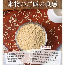 蒟蒻纖 - 烘乾高蛋白蒟蒻米 純素食烘乾蒟蒻米 100g【高蛋白 超低卡】魔芋米 適合低醣飲食 低脂肪 低糖 低碳水化合物 無添加 即食蒟蒻米