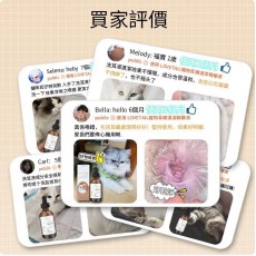 Lovetail - 寵物潔耳液 60ml 寵物耳蝸清潔精華液 狗狗耳朵清潔液 貓貓耳洗耳液 耳部清潔 防蟲防蟎