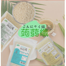 烘乾0糖0脂蒟蒻米 100gX10包  免煮蒟蒻米(沖泡即食) 蒟蒻飯 飽腹感強減脂餐 魔芋米 純素食 無糖健康米飯 代餐