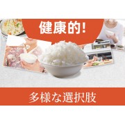 免煮蒟蒻米 0糖0脂烘乾蒟蒻米 單包裝100g 無糖代餐米飯 飽腹感強低脂代餐 即食飯 低卡蒟蒻
