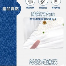 Kirio - 洗衣吸色紙(30片）防色染衛士 防染色吸色片 防染色紙 可分解隔色紙 混洗洗衣片 洗衣用品 除蟎殺菌