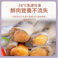 寵物趣食-凍乾多春魚 寵物零食 貓狗小食 65g 寵物食物 寵物健康零食 可掰碎拌貓糧 拌狗糧 獎勵小食