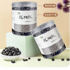 潤和花茶 - 黑枸杞罐裝130g 【無熏硫磺系列】改善睡眠 美容養顏 枸杞茶 抗氧化 護肝養目 護眼抗疲勞 泡水泡茶