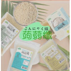 免煮 烘乾蒟蒻米400g(4x100g) 0糖0脂蒟蒻米 魔芋米 方便免煮代餐 低碳代餐 即食米飯 純素食 低卡低碳素食 無糖米飯