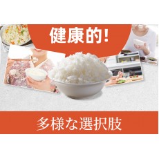 烘乾0糖0脂蒟蒻米 單包裝 - 純素食烘乾蒟蒻米 100g x 3包 免煮蒟蒻米 魔芋米  低卡代餐  低碳水化合物 低糖低脂米飯