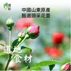 潤和花茶YEUNWO TEA-重瓣紅玫瑰花茶（無熏硫磺） 65g 美容養顏 安神助眠 排毒養顔 祛濕茶 養生花茶