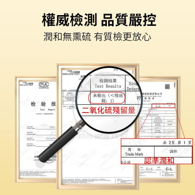 潤和花茶YEUNWO TEA-檸檬乾 30g 檸檬片 水果茶 檸檬茶 維他命C補充 生津止渴 開胃提神 美白養膚 即食檸檬