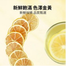 潤和花茶YEUNWO TEA-檸檬乾 30g 檸檬片 水果茶 檸檬茶 維他命C補充 生津止渴 開胃提神 美白養膚 即食檸檬