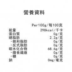 潤和花茶YEUNWO TEA-檸檬乾 30g 檸檬片 水果茶 檸檬茶 維他命C補充 生津止渴 開胃提神 美白養膚 即食檸檬