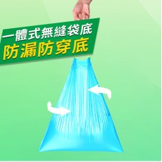 垃圾袋plus - 優質即棄垃圾袋 100個手提式垃圾袋 45x50cm 加厚優惠装