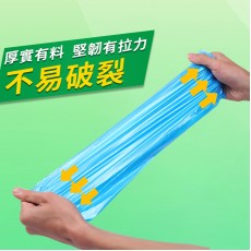 垃圾袋plus - 優質即棄垃圾袋 100個手提式垃圾袋 45x50cm 加厚優惠装