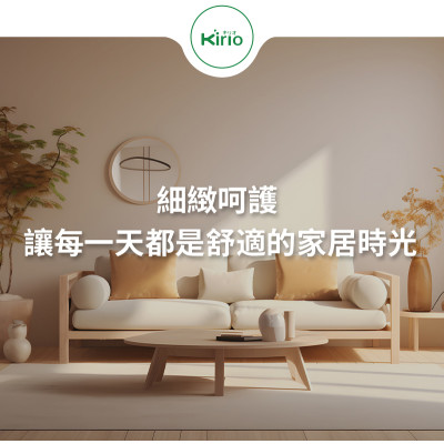 強力洗淨洗衣片 手洗洗衣液 日本洗衣珠洗衣膠囊片【低敏香料 清新淡香】母嬰衣物可用 8倍潔淨力 抗敏洗衣 50片