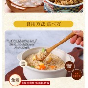 蒟蒻纖 - 烘乾高蛋白蒟蒻米 - 純素食烘乾蒟蒻米 100g x 5包【高蛋白 超低卡】 魔芋米 低卡蒟蒻米 低碳水化合物 無添加 即食蒟蒻米 低脂飲食